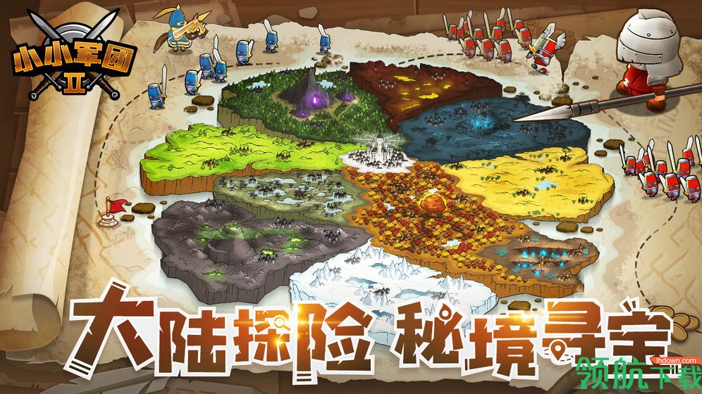 小小军团2游戏上线公测时间确定:小小军团2游戏预约下载