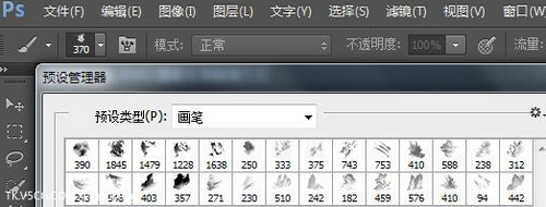 ps云雾效果插件