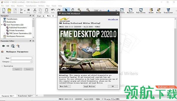 SafeSoftwareFMEDesktop数据转换破解版
