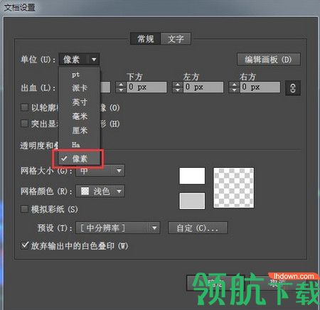 微雕大师软件
