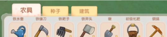 摩尔庄园手游种田玩法攻略,摩尔庄园手游种植技巧