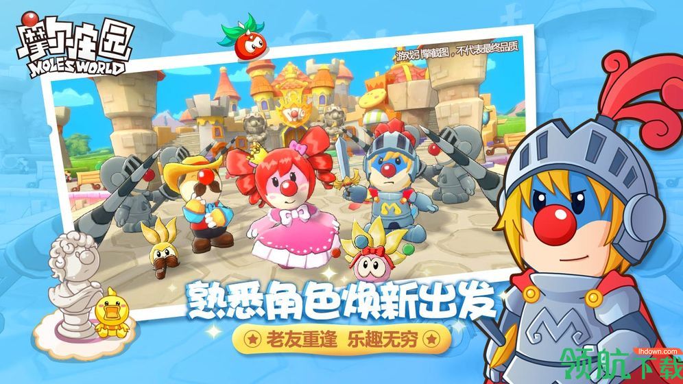 摩尔庄园手游种田玩法攻略,摩尔庄园手游种植技巧