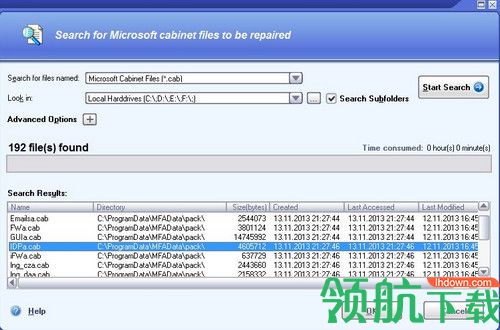 DataNumen CAB Repair破解版