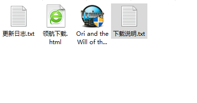 精灵与萤火意志十四项修改器绿色版