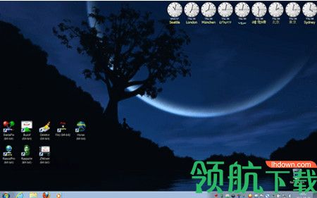 Horas破解版