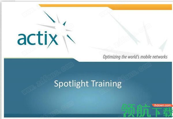 ActixAnalyzer中文破解版(附注册机)