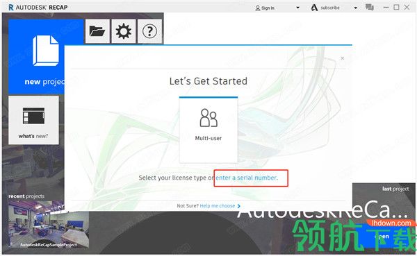 AutodeskReCapPro2021中文破解版(附序列号)