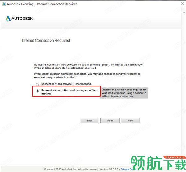 AutodeskReCapPro2021中文破解版(附序列号)