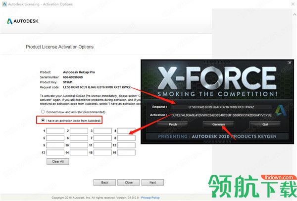 AutodeskReCapPro2021中文破解版(附序列号)