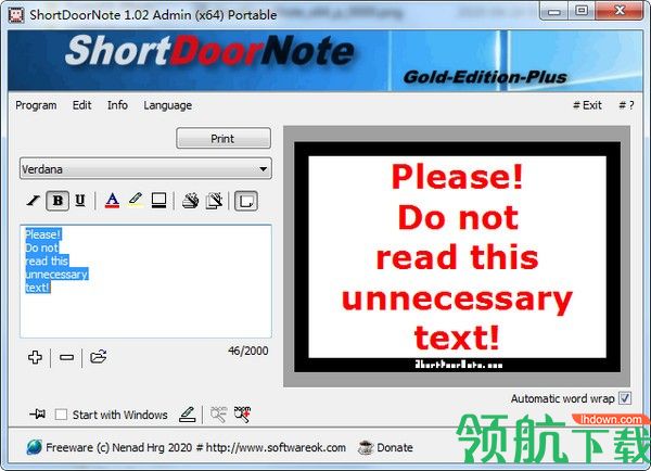 ShortDoorNote文字记录工具绿色版