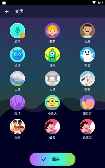 游戏娱乐