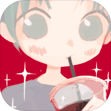 恋恋奶茶小铺破解版