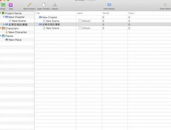 Creative Text Editor Mac破解版