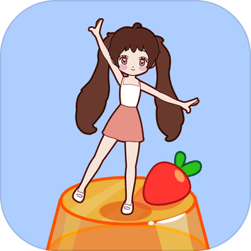 果冻女孩红包版