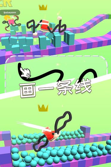 翻滚吧野猪君安卓版