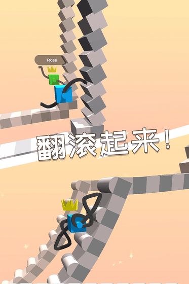 翻滚吧野猪君安卓版