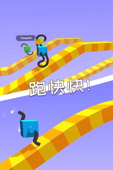 翻滚吧野猪君安卓版