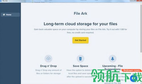 File Ark免费版