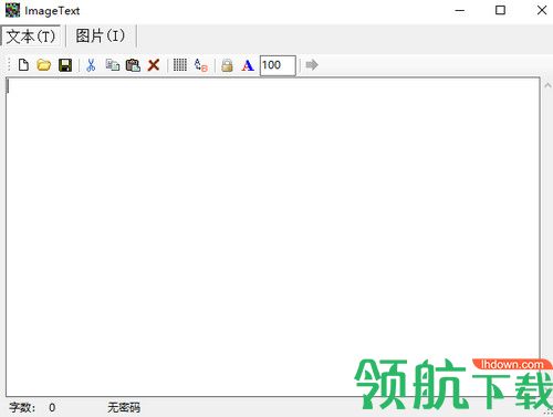 Imagetext绿色版
