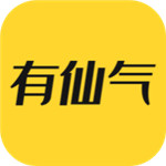 有仙气漫画app手机免费版