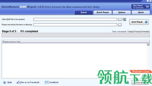 DataNumen RAR Repair破解版