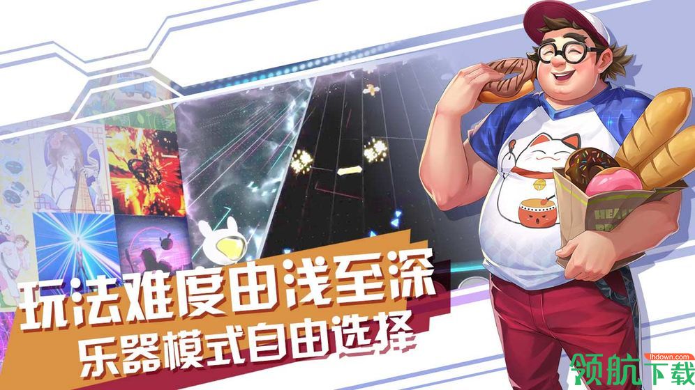 声态星球TapTap下载