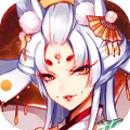 百鬼物语破解版