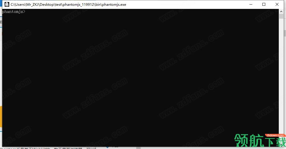 phantomjs汉化绿色版