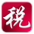 照片场景合成工具官方版
