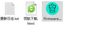 FirmwareUpdateTool罗技固件更新工具官方版