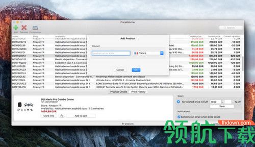 PriceWatcher for Mac破解版