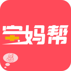 宝妈帮App版