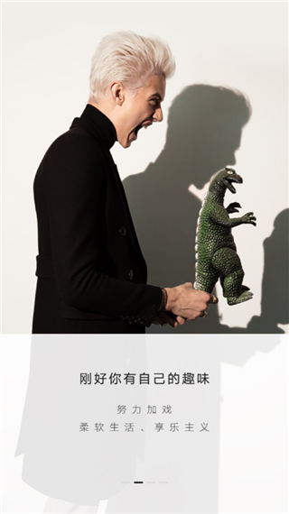 造型服务