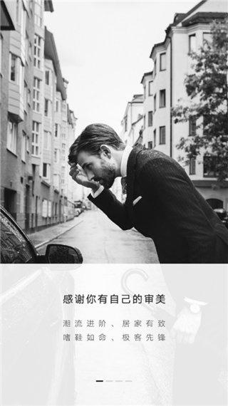 造型服务