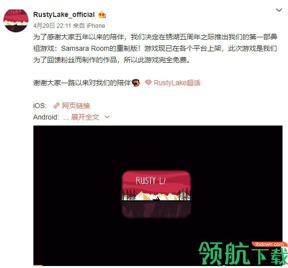 轮回的房间隐藏关卡怎么开启?隐藏关卡大揭秘！