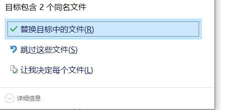SoftwareBricsysBricsCADUltimate中文破解版