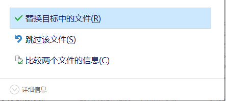 SoftwareBricsysBricsCADUltimate中文破解版