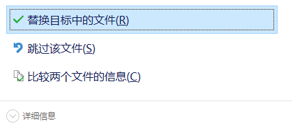 BatchDOCtoPDFConverter(PDF转换)破解版