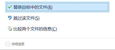 BatchAccessDatabaseCompactor破解版