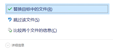 ElcomSoftAdvancedIntuitPasswordRecovery破解版