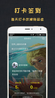 生活服务