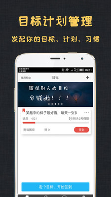 生活服务