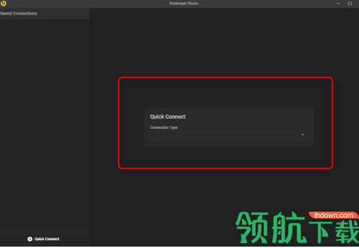 BeekeeperStudio数据库管理器绿色版