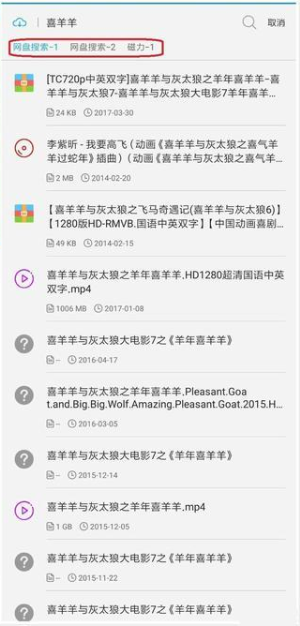 实用工具