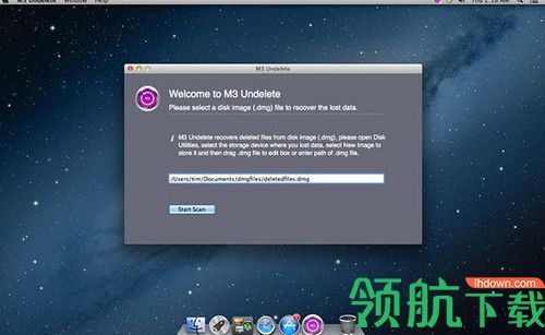 M3 Undelete for Mac破解版