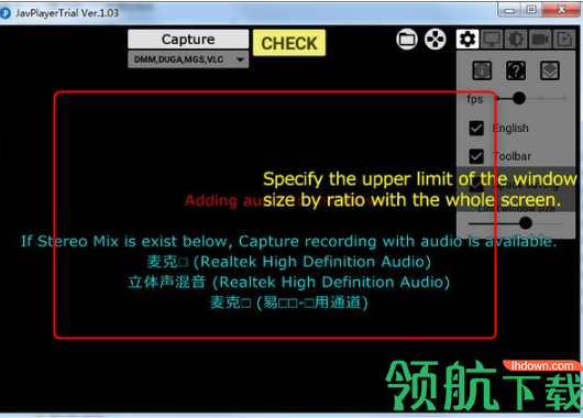 JavPlayerTrial视频马赛克去除绿色版