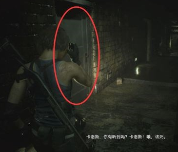 生化危机3重制版下水道怪物打法攻略,生化危机办公室通关攻