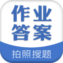 拍照搜题app免费手机版