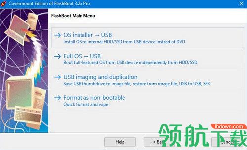 FlashBoot Pro破解版