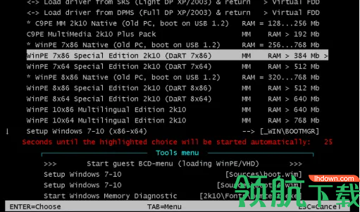 MultiBoot2k10绿色破解版